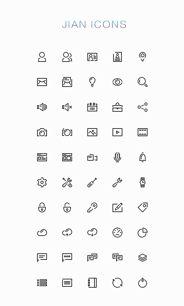画图标是一件有意思的事（图ZNzE3MTQxMDg=） - 图标 - 站酷设计师Pxlued原创素材 - 站酷ZCOOL