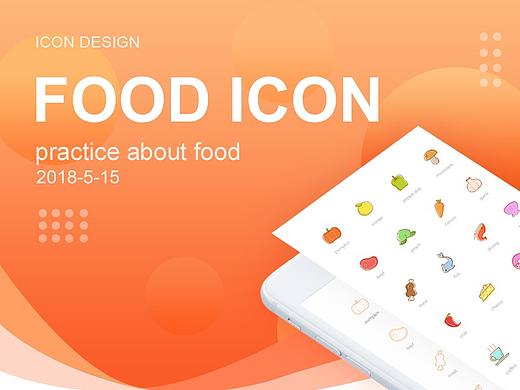FOOD ICON DESIGN