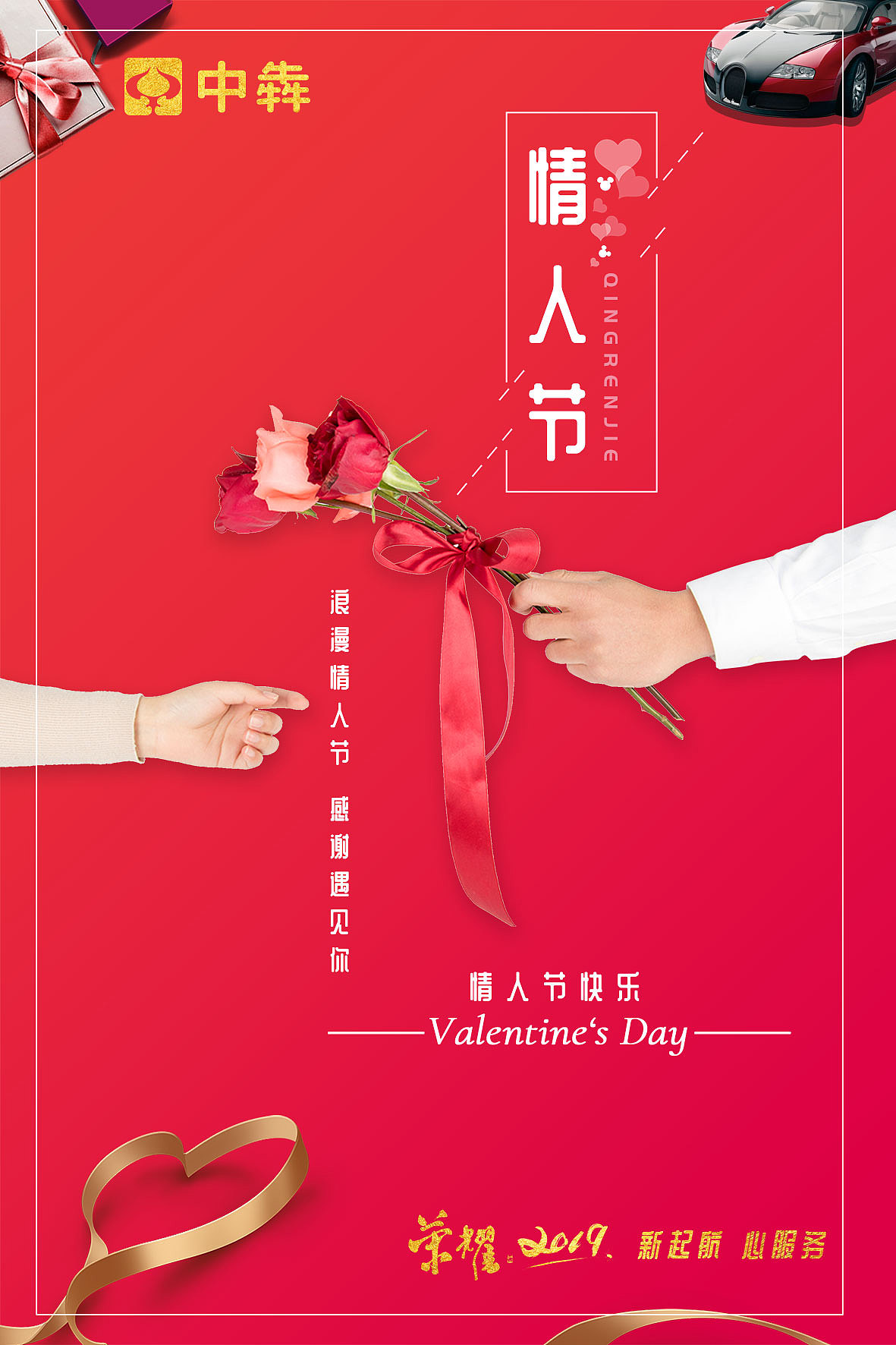 视频（图ZMTY0MTg4NzI4） - 其他平面 - 站酷设计师丹dd原创素材 - 站酷ZCOOL