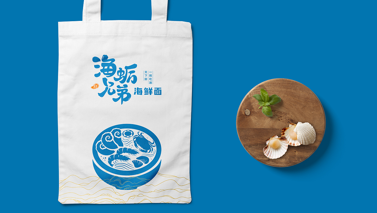 海蛎兄弟 | 海鲜面品牌塑造（图ZMjI2MzU2NjM2） - 品牌 - 站酷设计师QX岂形原创素材 - 站酷ZCOOL