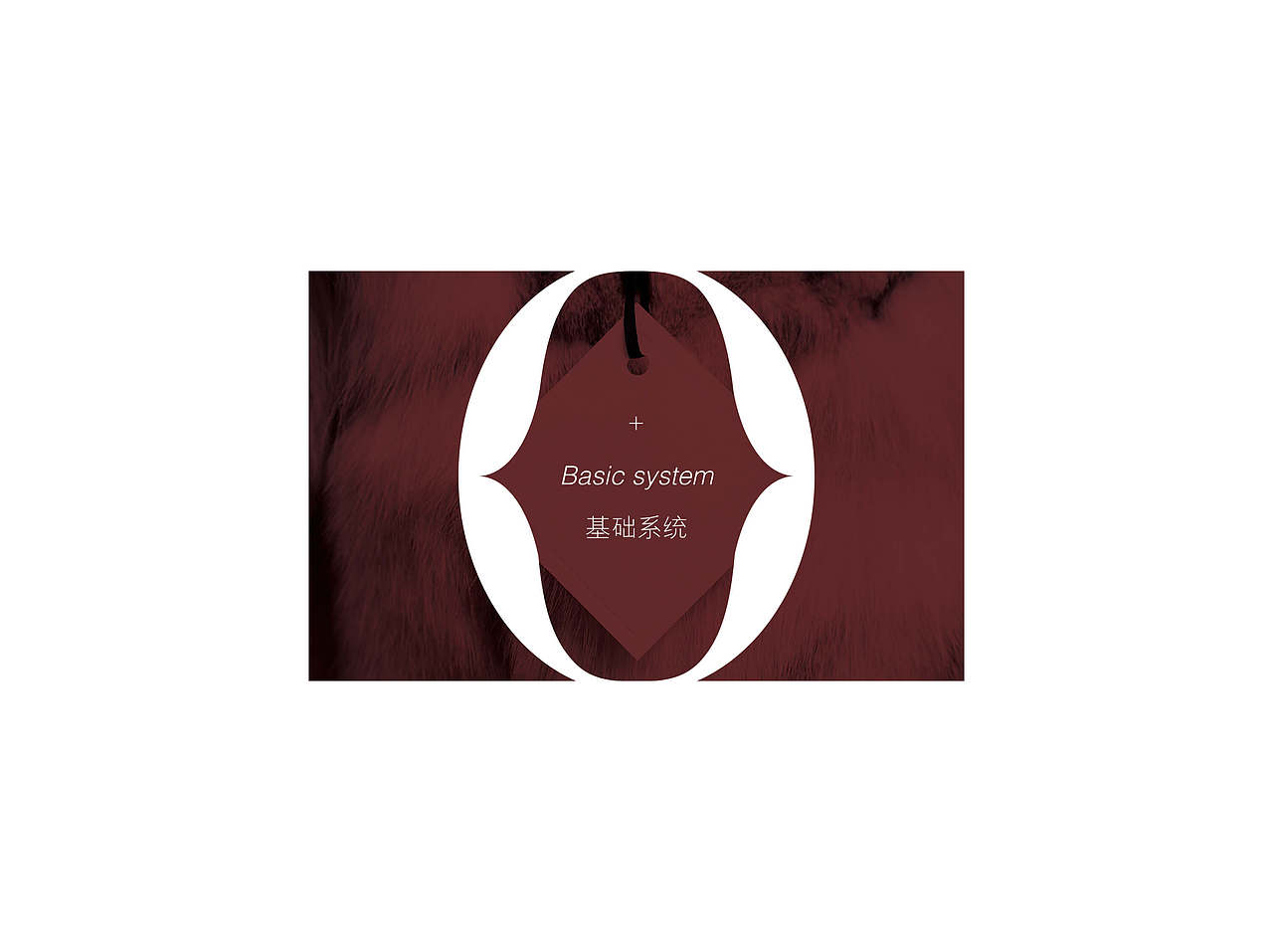 一套服装LOGO的VI（图ZNjY3MjkzMjA=） - 品牌 - 站酷设计师原宿原创素材 - 站酷ZCOOL