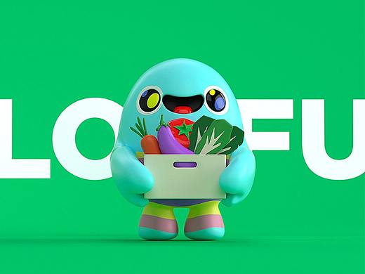 菜缤纷农贸市场品牌全案策划设计