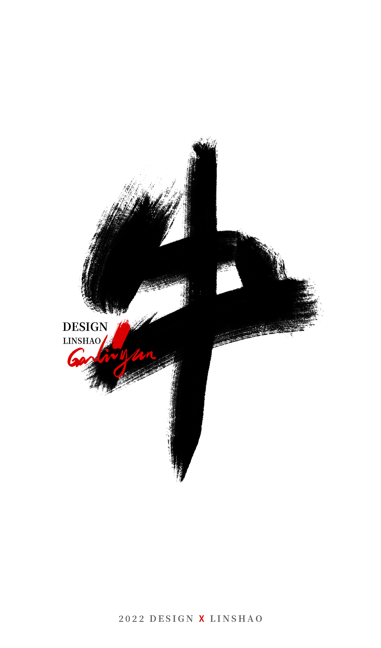 100组字-随心所欲手写字-三月（图ZMjk1MDMyODA4） - 字体/字形 - 站酷设计师Glyzyl原创素材 - 站酷ZCOOL