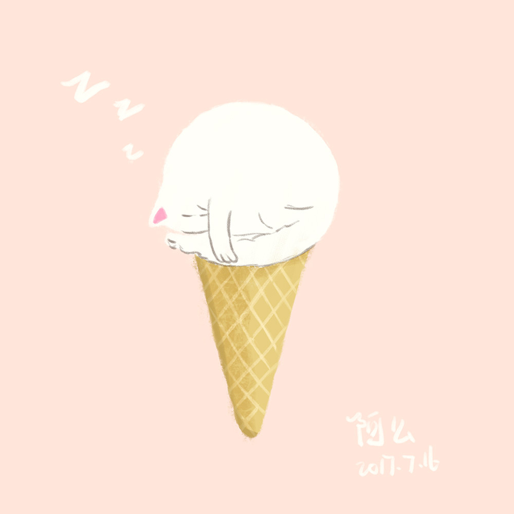 临摹
