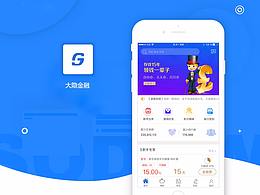 手机app