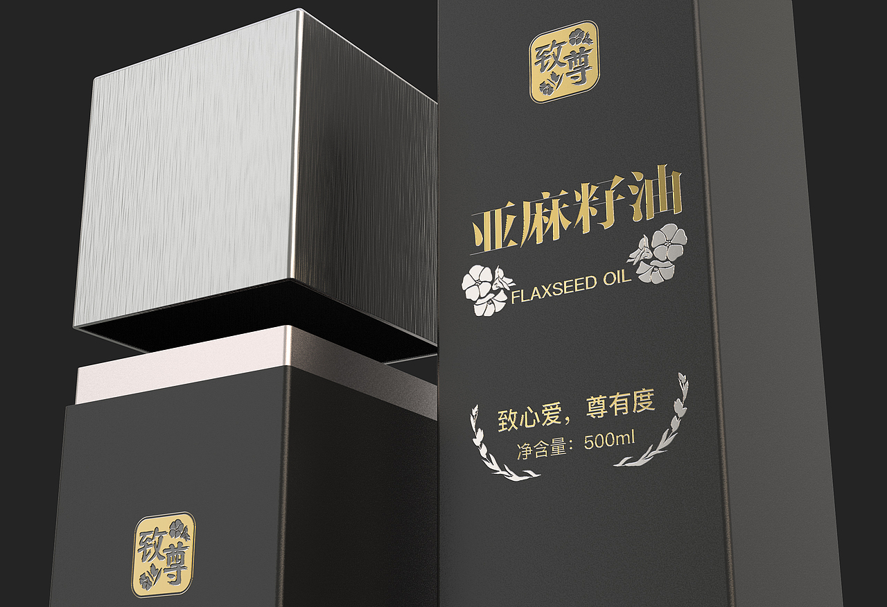 容易落地的方案才是客户需要的方案（图ZMjA0MDExMDM2） - 包装 - 站酷设计师酷先僧原创素材 - 站酷ZCOOL