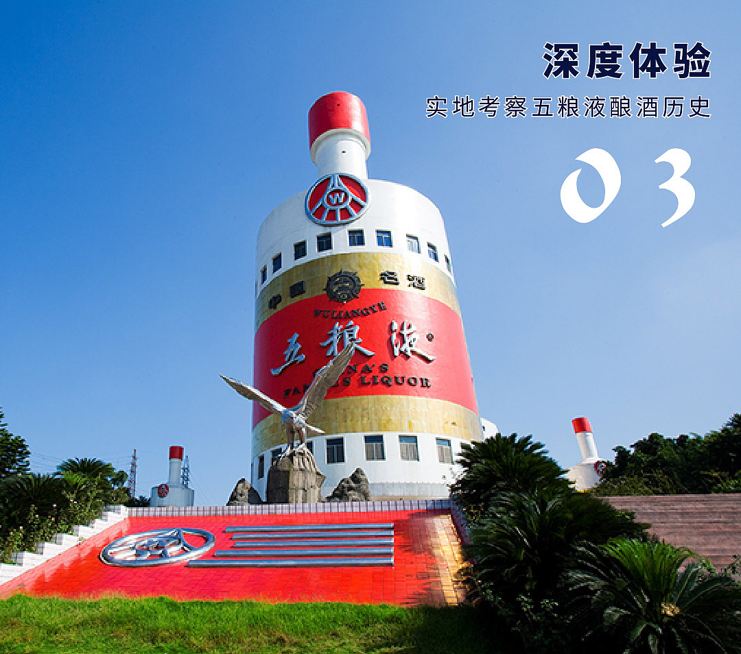 五粮头曲产品效果图（图ZMjM1MzgzOTYw） - 品牌 - 站酷设计师一一是只汪原创素材 - 站酷ZCOOL