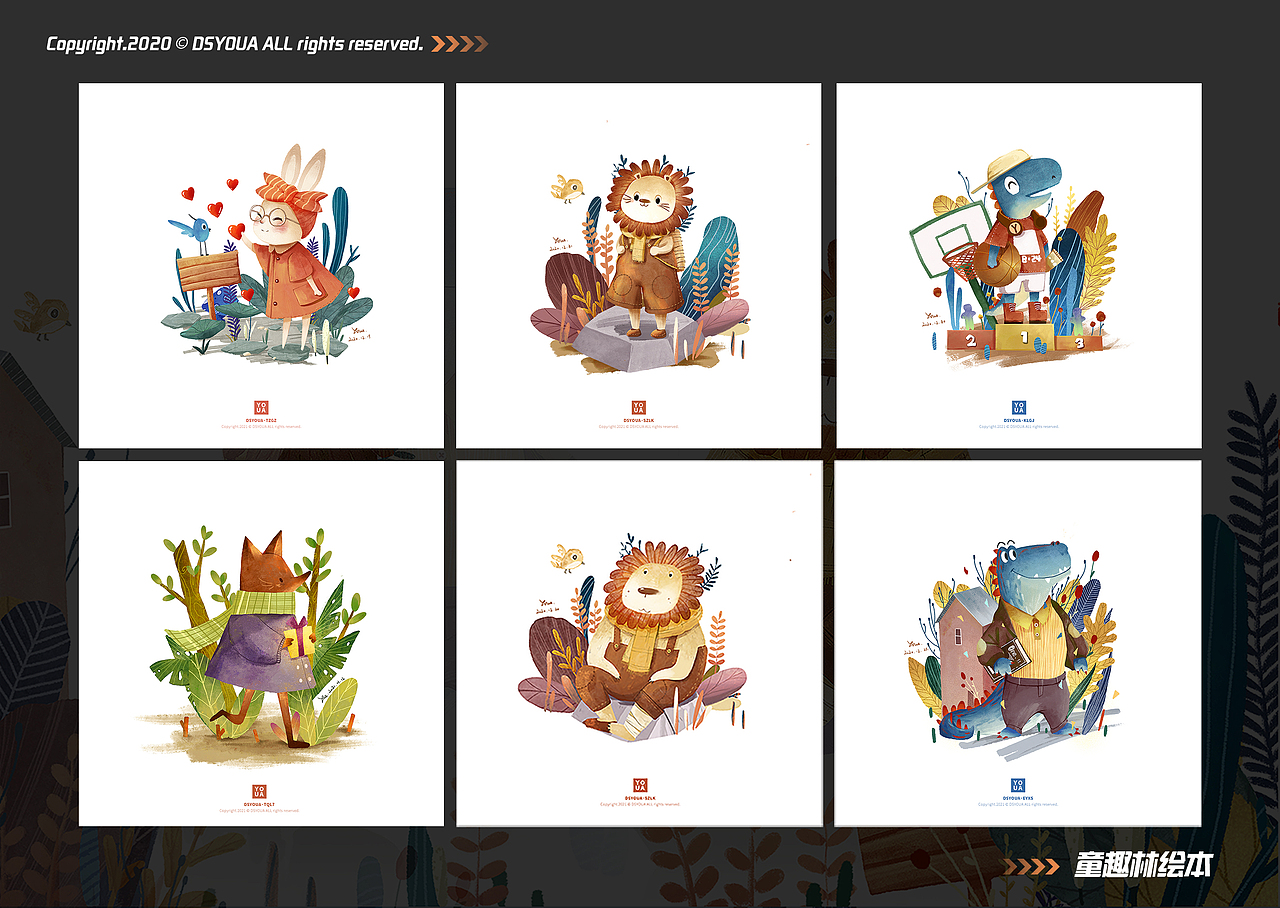 2020个人作品集（图ZMjUxMzcxODU2） - 商业插画 - 站酷设计师尢尢阿原创素材 - 站酷ZCOOL