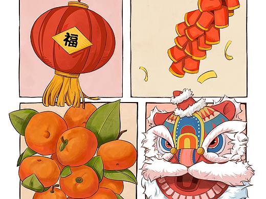 一些分镜头练习