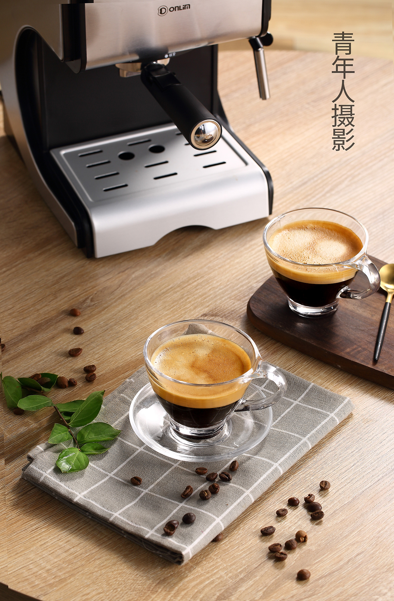 青年人摄影(东菱咖啡机)