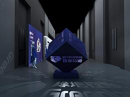 年会-答谢会