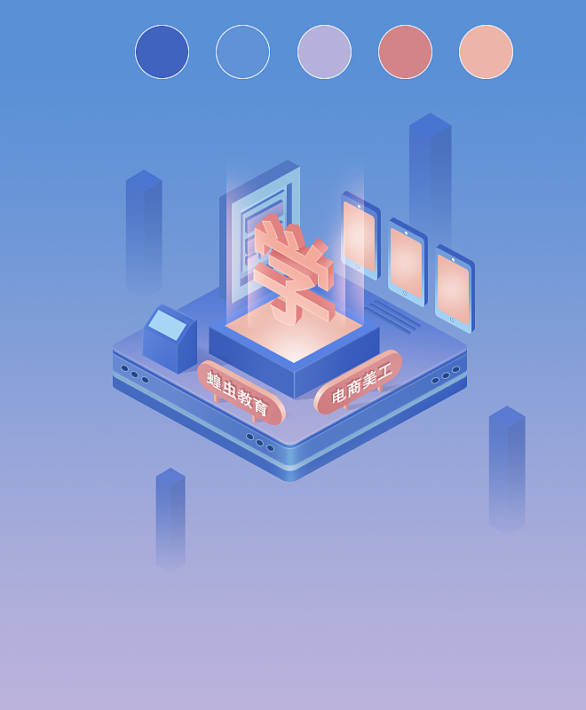主图（图ZMTk4NTQ2NzQ4） - 海报 - 站酷设计师佑蜜呀原创素材 - 站酷ZCOOL