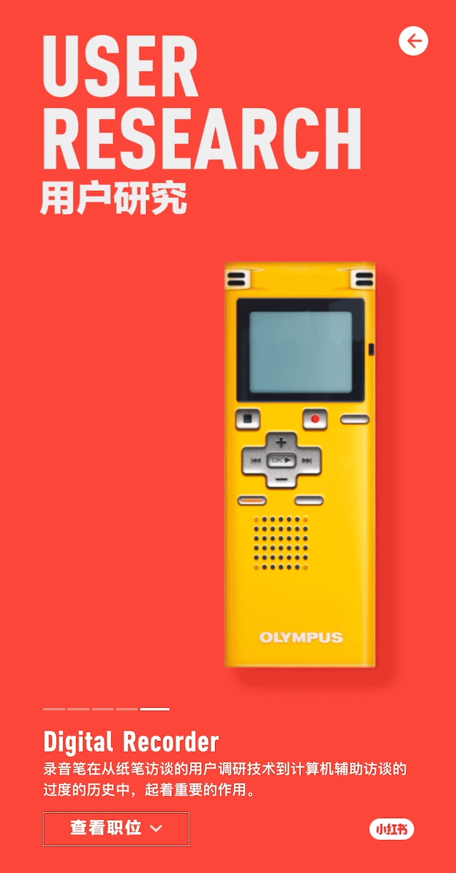 产品设计博物馆（图ZMjIwMDMzOTIw） - 品牌 - 站酷设计师小黑黑嘿原创素材 - 站酷ZCOOL