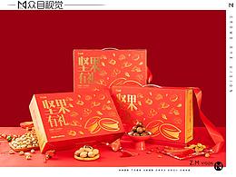 年货拍摄