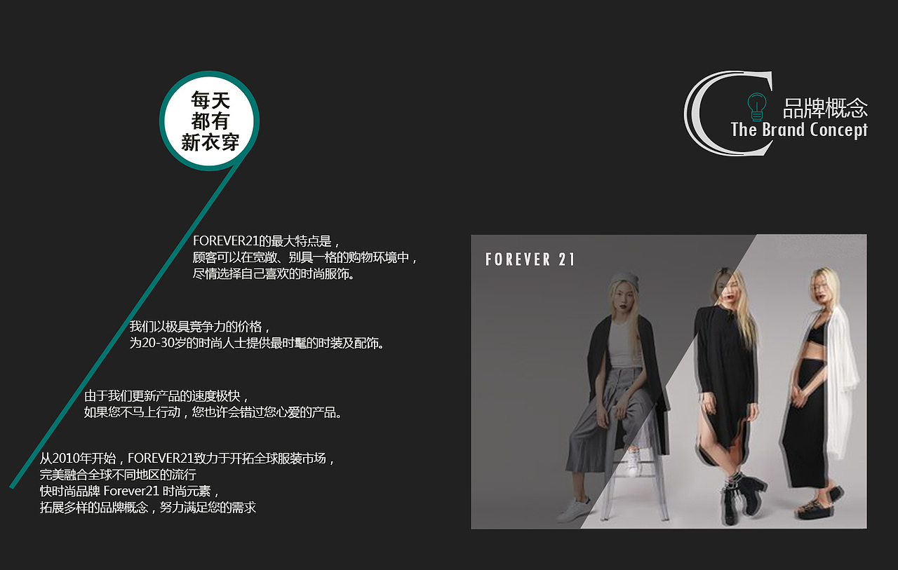 我还蛮喜欢性冷淡的（图ZOTAzMTA5Njg=） - 书籍/画册 - 站酷设计师AUIRIS原创素材 - 站酷ZCOOL