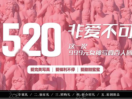 页面设计