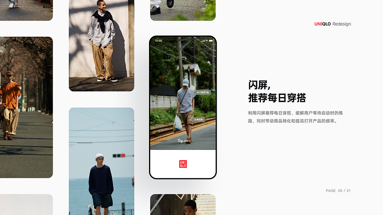 2020 UI设计作品集（图ZMjMxNTQ4NjM2） - APP界面 - 站酷设计师阿鱼dd原创素材 - 站酷ZCOOL