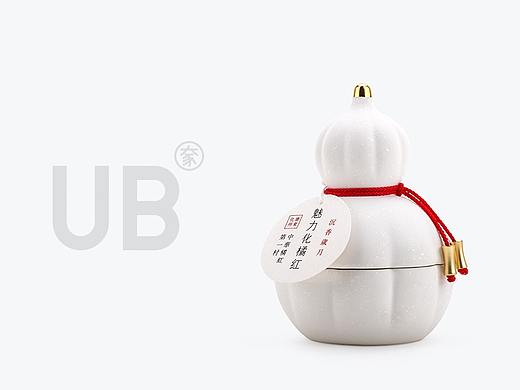 魅力化橘红