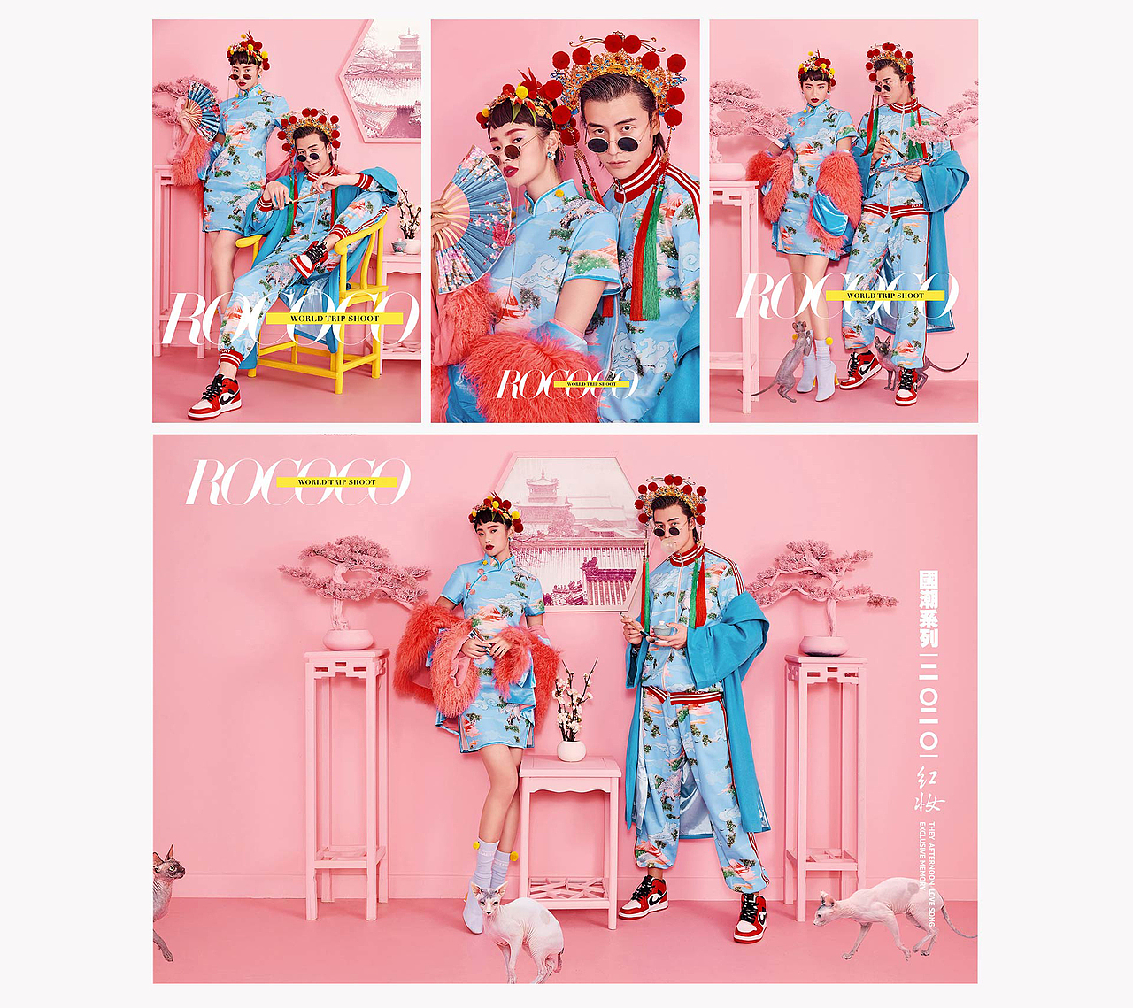 旅拍类电商活动详情设计（图ZMjU1NzQ4OTY0） - 电商 - 站酷设计师黑色的04原创素材 - 站酷ZCOOL