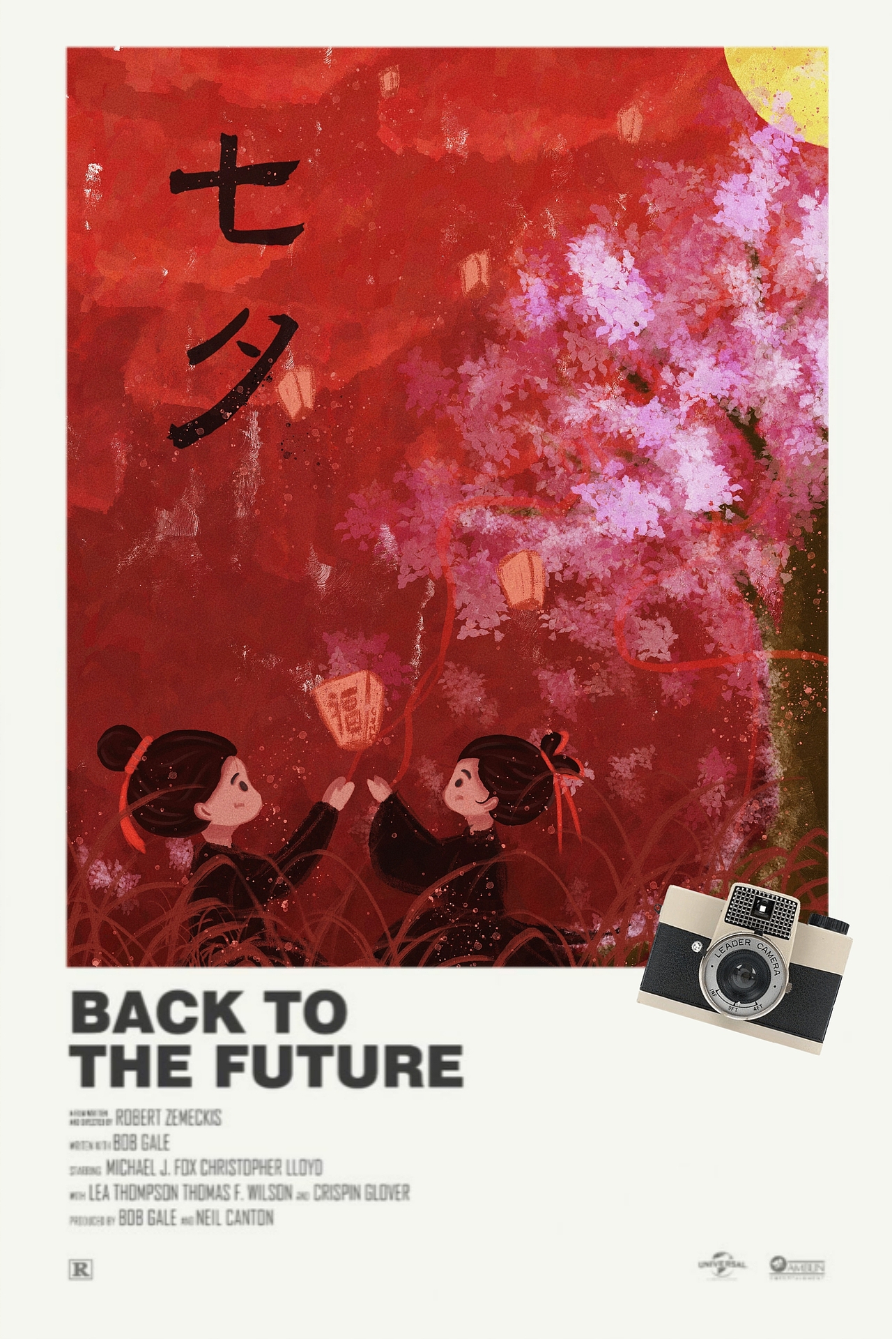 哦豁，今年七夕怎么过！（图ZMjY0NzE1MTU2） - 商业插画 - 站酷设计师一捆白菜的白菜原创素材 - 站酷ZCOOL