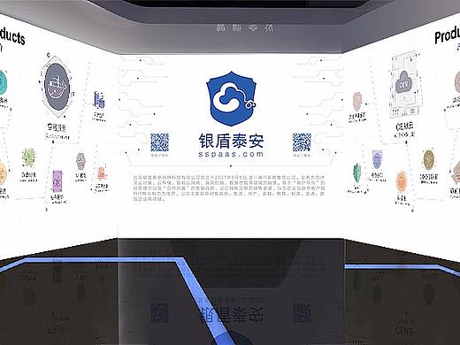 展会墙面设计