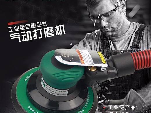 做美工的那些日子（个人主页-ZMjg2NDk4ODg=） - 电商 - 站酷设计师guoyu992785929原创素材 - 站酷ZCOOL