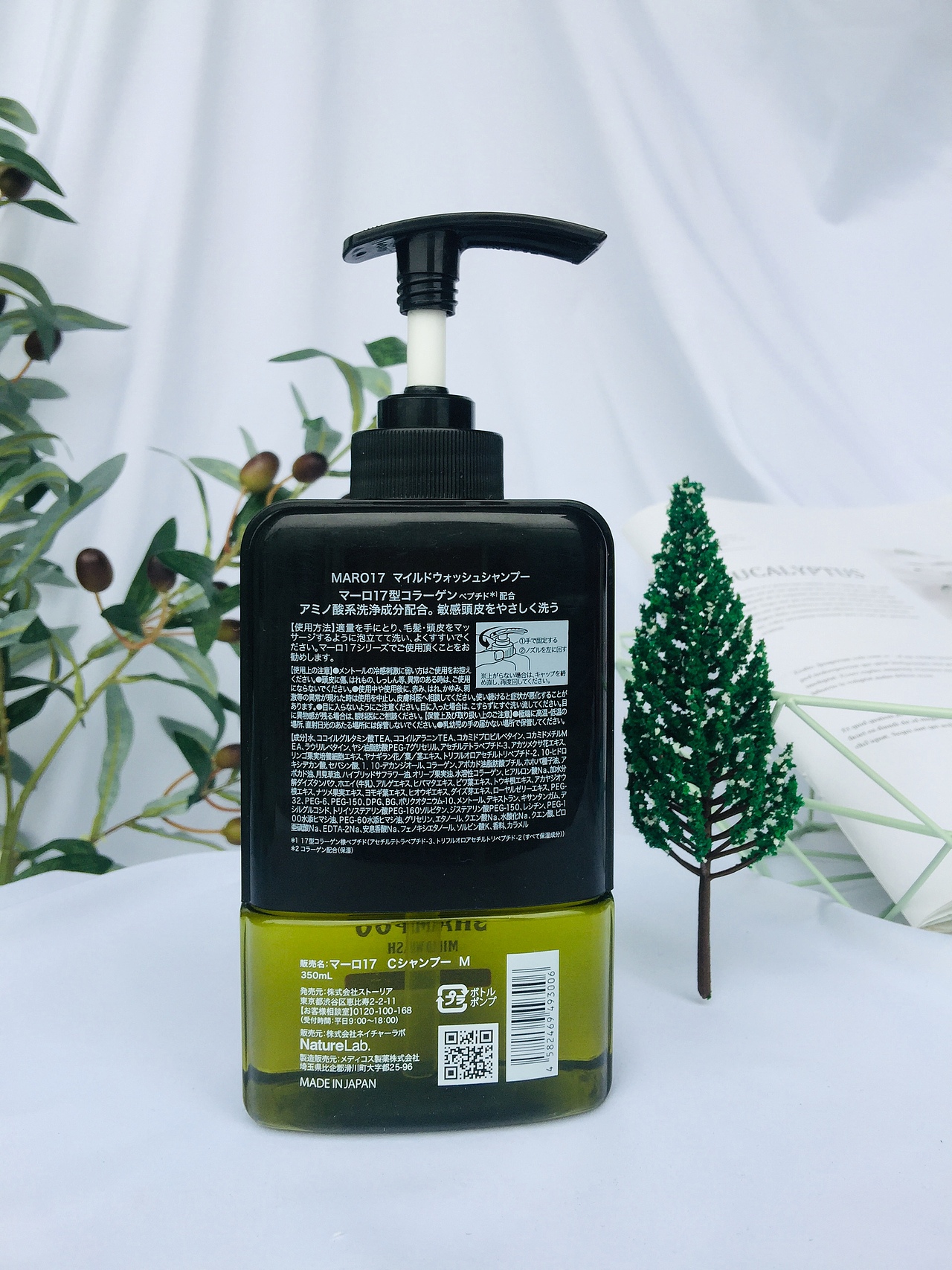 10月手机场景拍摄 洗发水静物产品拍摄