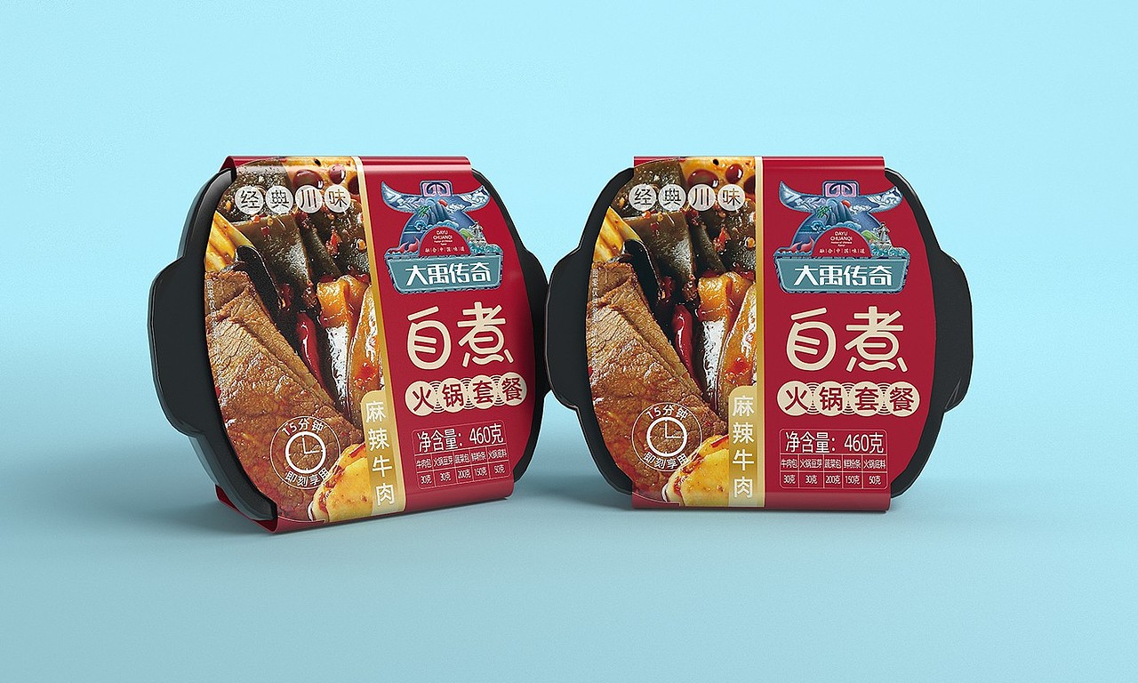 大禹传奇 ——徐桂亮品牌设计!