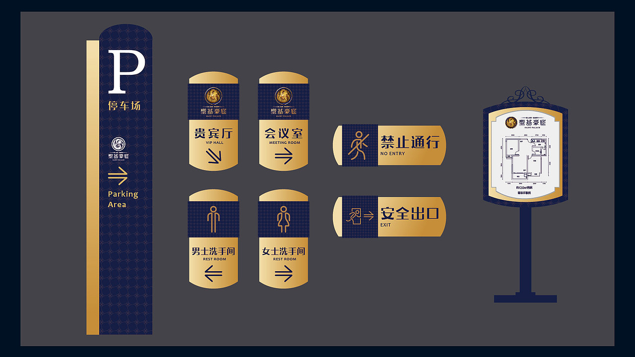 导视（图ZODUxOTgwMzI=） - 其他平面 - 站酷设计师MorrisLin原创素材 - 站酷ZCOOL