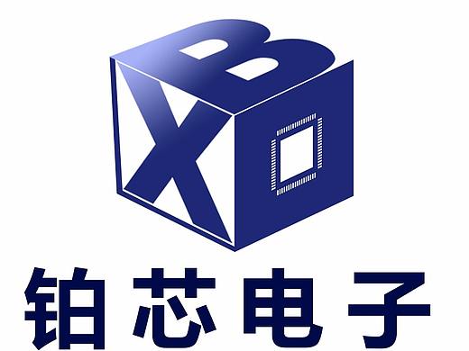 铂芯电子LOGO