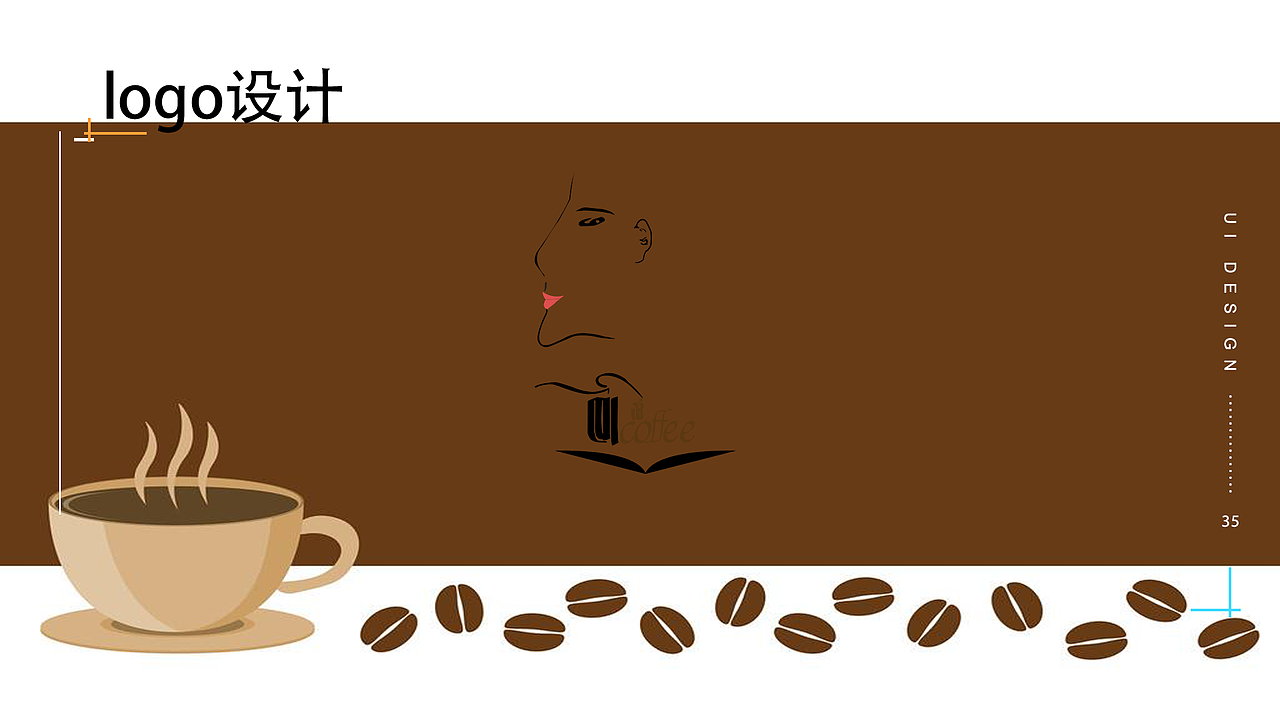 UI 产品作品集（图ZMTc2Njk0NTY4） - APP界面 - 站酷设计师NAY君原创素材 - 站酷ZCOOL