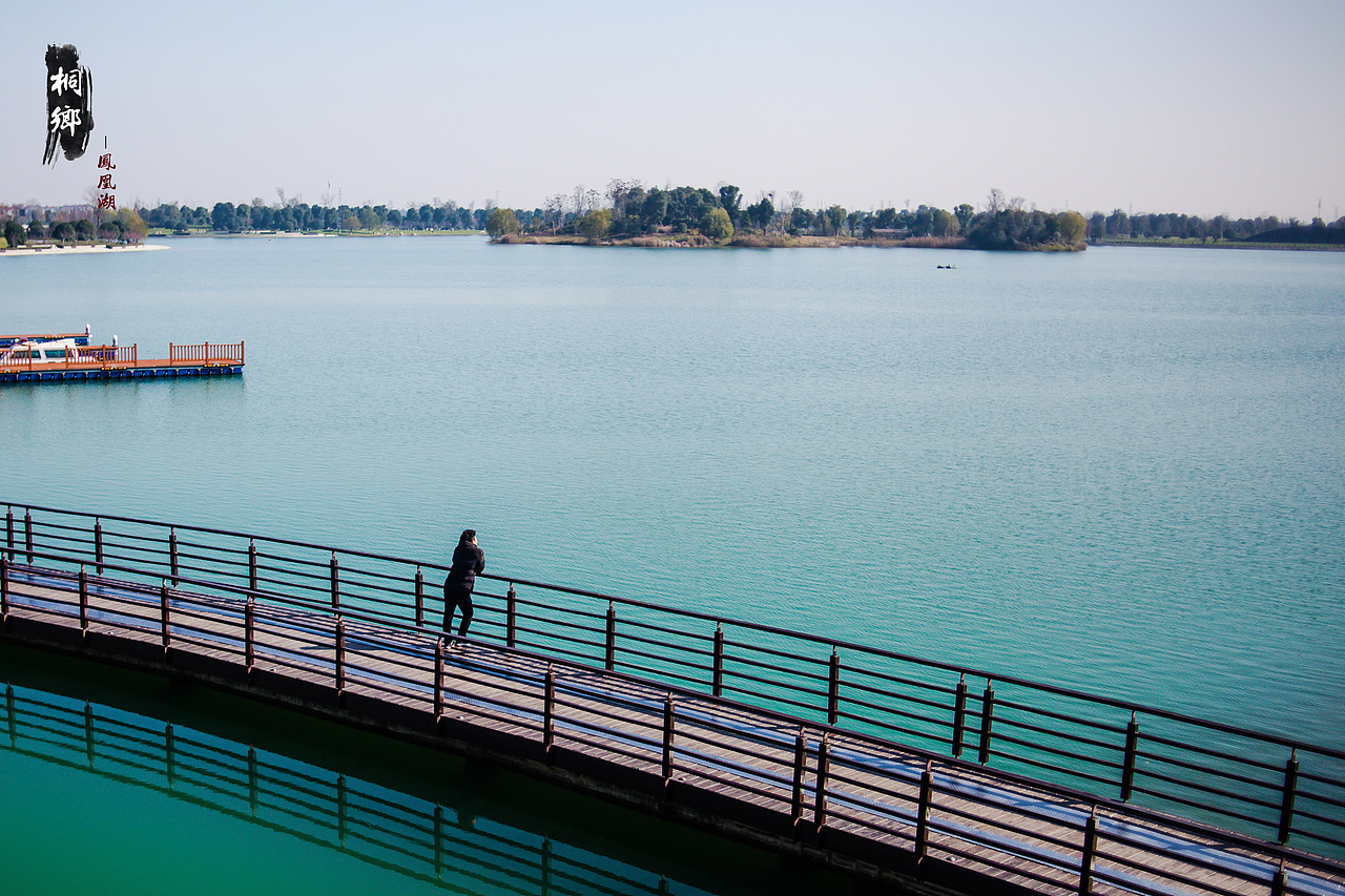 凤凰湖随拍