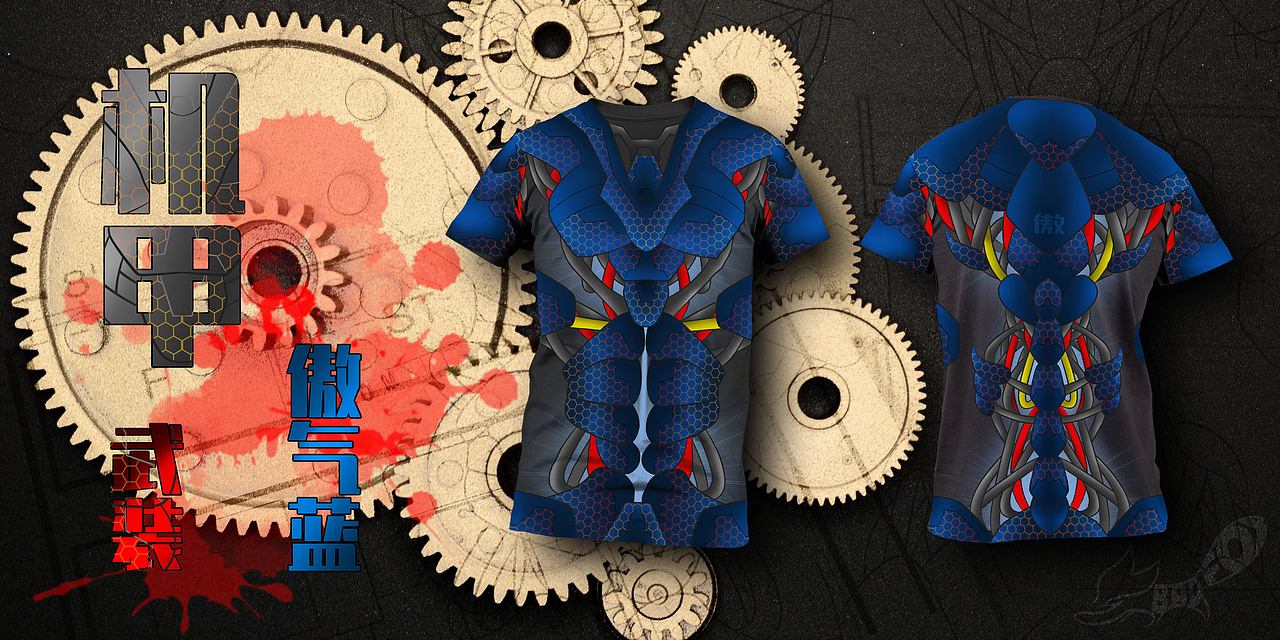 天猫服饰“万人万创”潮人服饰参赛稿（图ZMjI3MzQ0ODIw） - 品牌 - 站酷设计师糟糕狐原创素材 - 站酷ZCOOL