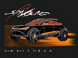 “拥抱对立”-smart潮T设计