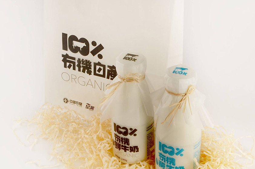 容品牌:“舌尖上”品牌农产品系列包装及精品卖场设计(图ZOTUzMTQzMTI=) - 品牌 - 站酷设计师容品牌原创素材 - 站酷ZCOOL