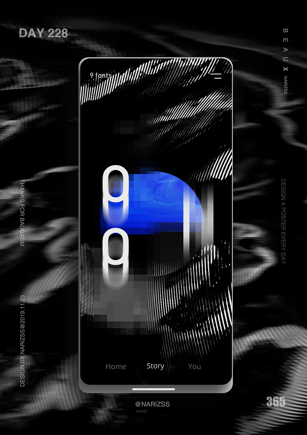 界面设计探索,元素的混搭