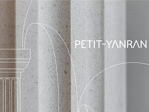 Petit-YanRan La Pâtisserie | VI Design photograph