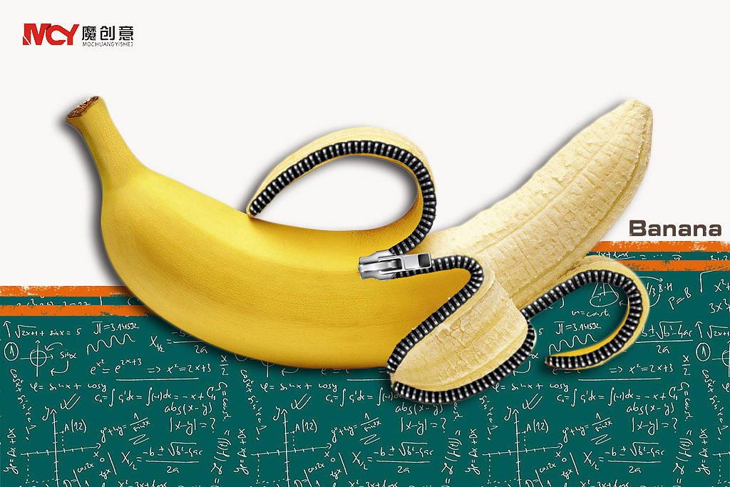 香蕉与拉链|平面|海报|rb魔创意_原创作品-站酷zcool