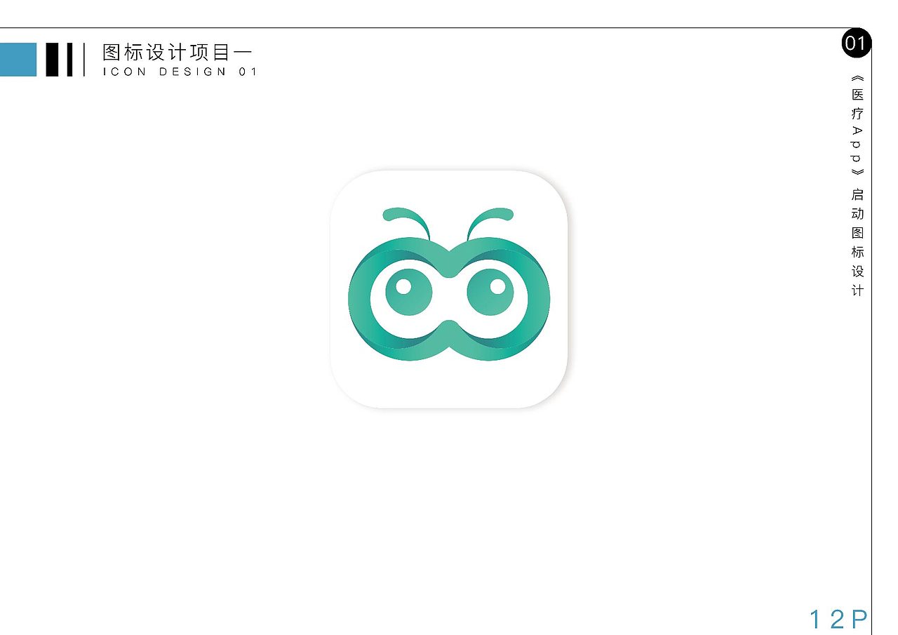 UI视觉设计师作品集完整版 GUI排版 2016 前端网页（图ZNTE5NDMyMDQ=） - 其他UI - 站酷设计师喊三木原创素材 - 站酷ZCOOL