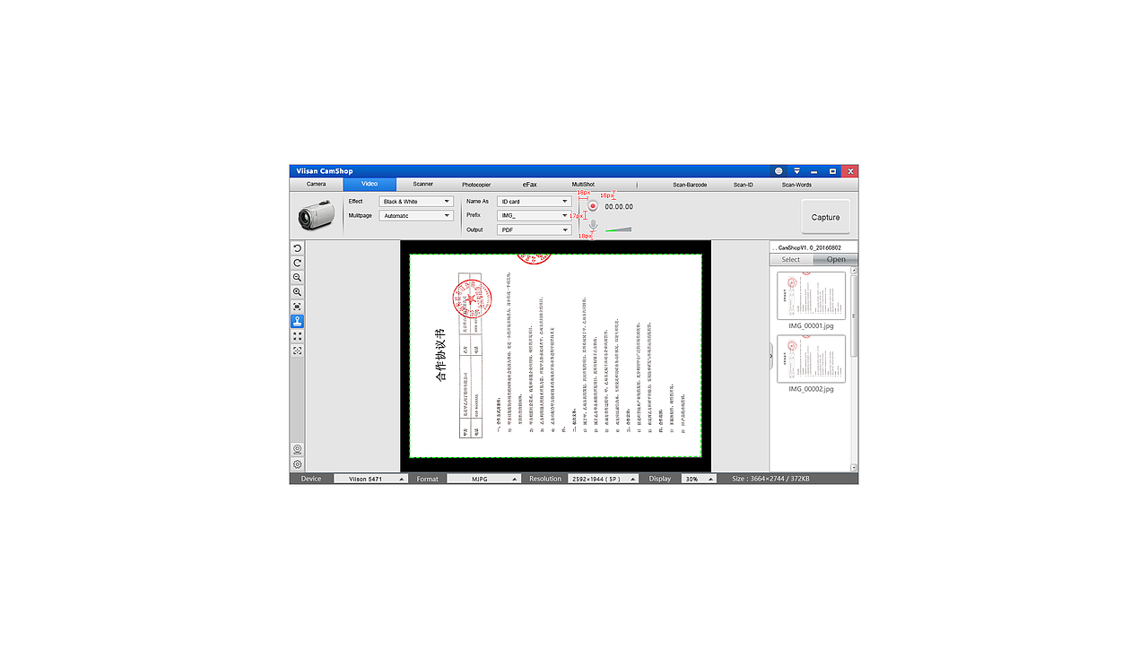 软件界面_aonews站酷ZCOOL