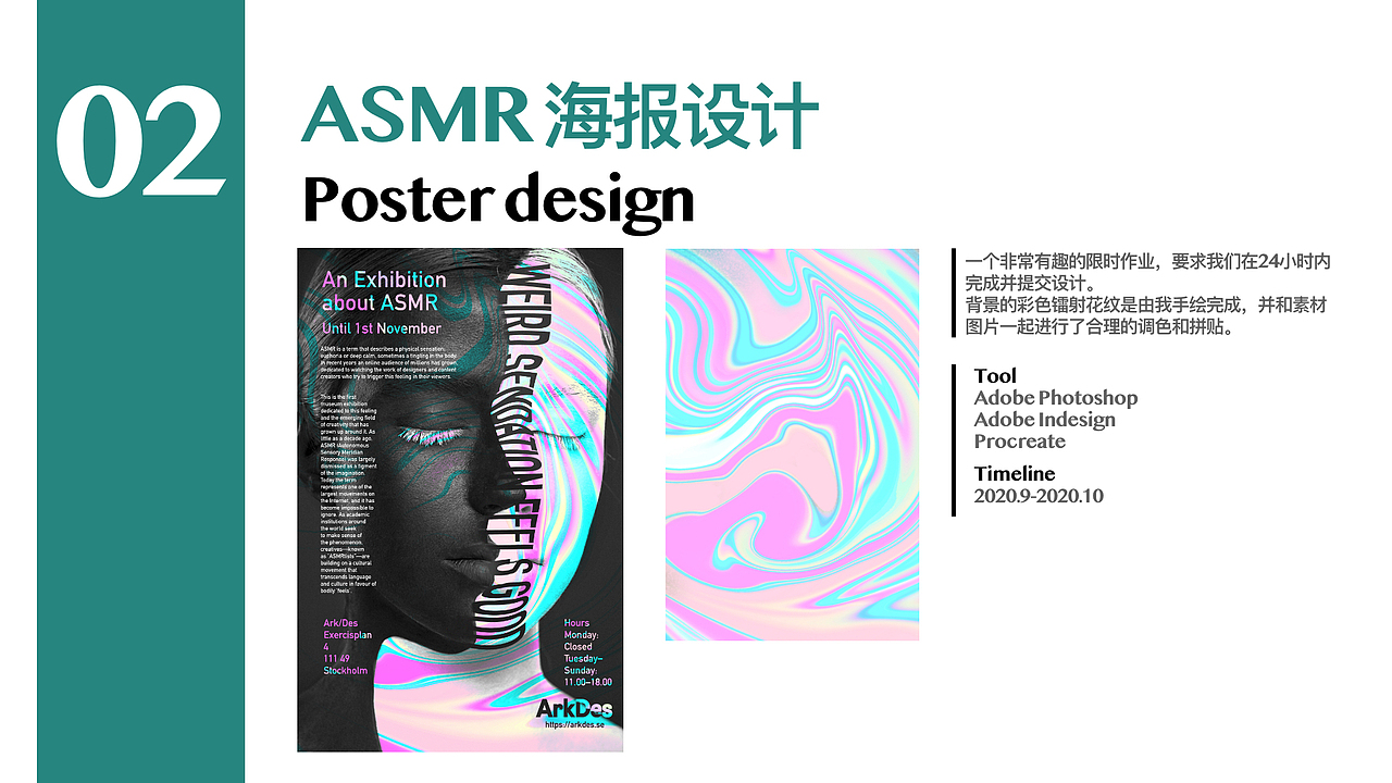 个人作品集（图ZMjMzNDkxODA0） - 其他平面 - 站酷设计师lyx719原创素材 - 站酷ZCOOL