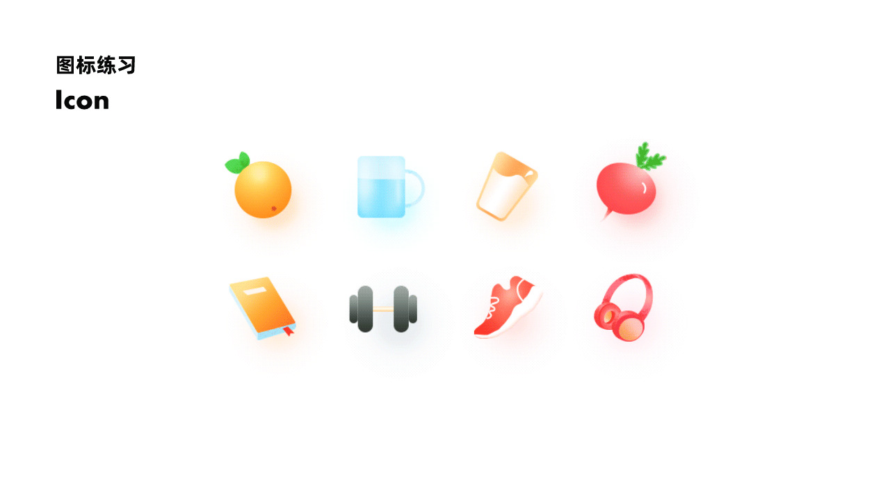 2021作品集（图ZMjYzMzU2MTIw） - 其他UI - 站酷设计师不想此你原创素材 - 站酷ZCOOL