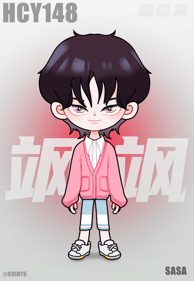 花花生日的形象小贺图🌸（图ZMTk0OTc3Mjky） - IP形象 - 站酷设计师COINAYU原创素材 - 站酷ZCOOL