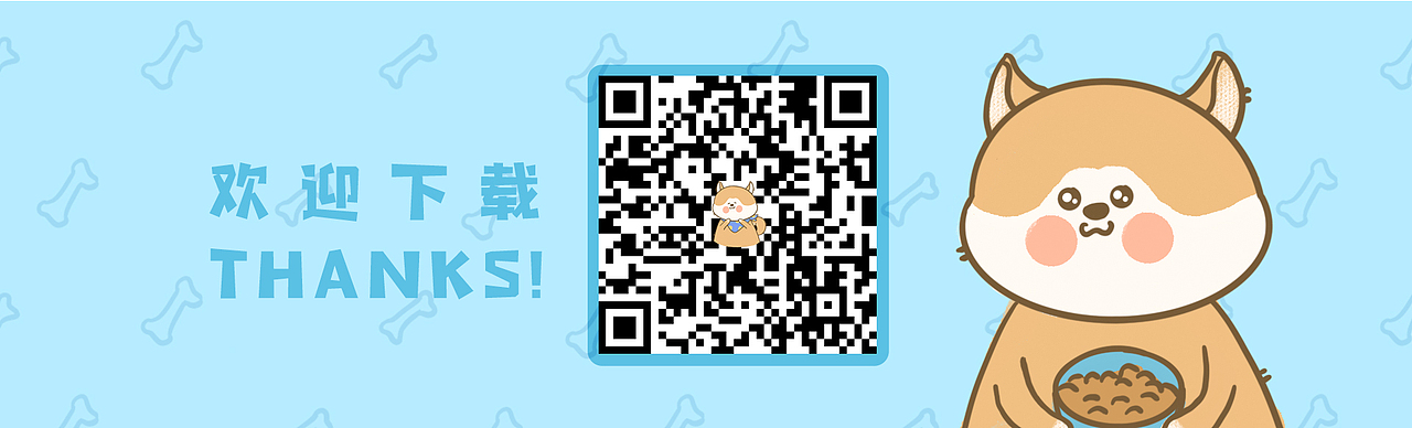 六千（图ZMjE1OTEyOTQ4） - IP形象 - 站酷设计师一个苒苒原创素材 - 站酷ZCOOL