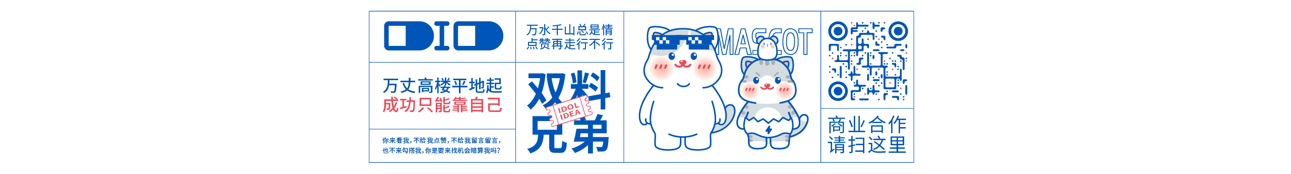 奈西cc的個(gè)人主頁（背景預(yù)覽） - 主頁背景設(shè)置 - 站酷設(shè)計(jì)師奈西cc原創(chuàng)素材 - 站酷ZCOOL