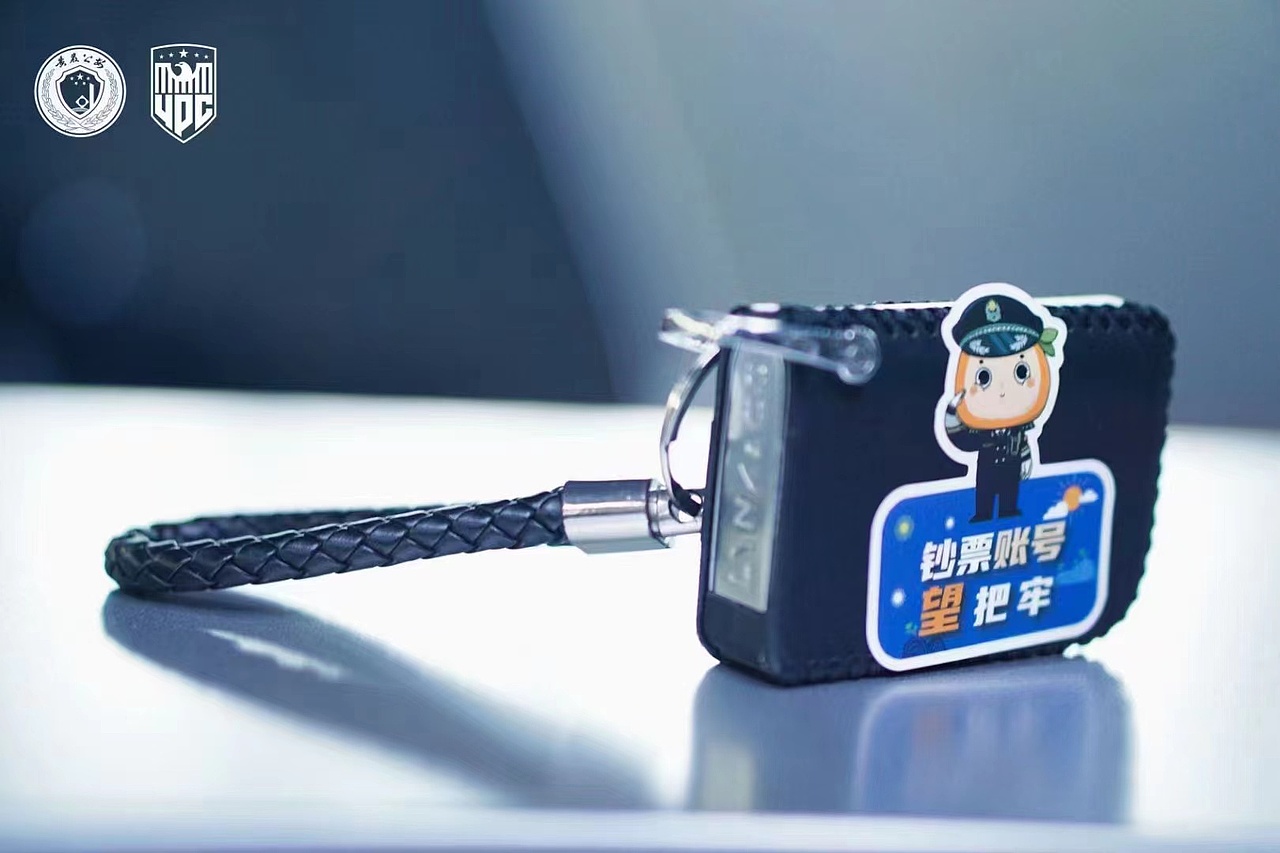 【项目】黄岩橘警官 IP形象设计（图ZMjg1NjE5MzU2） - 商业插画 - 站酷设计师阿珂miuki原创素材 - 站酷ZCOOL