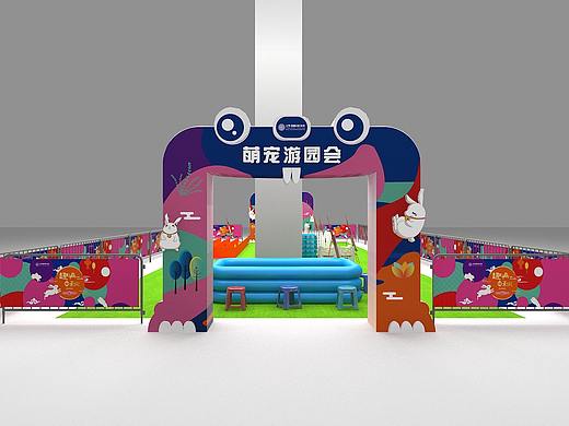 正荣商业广场中秋活动设计