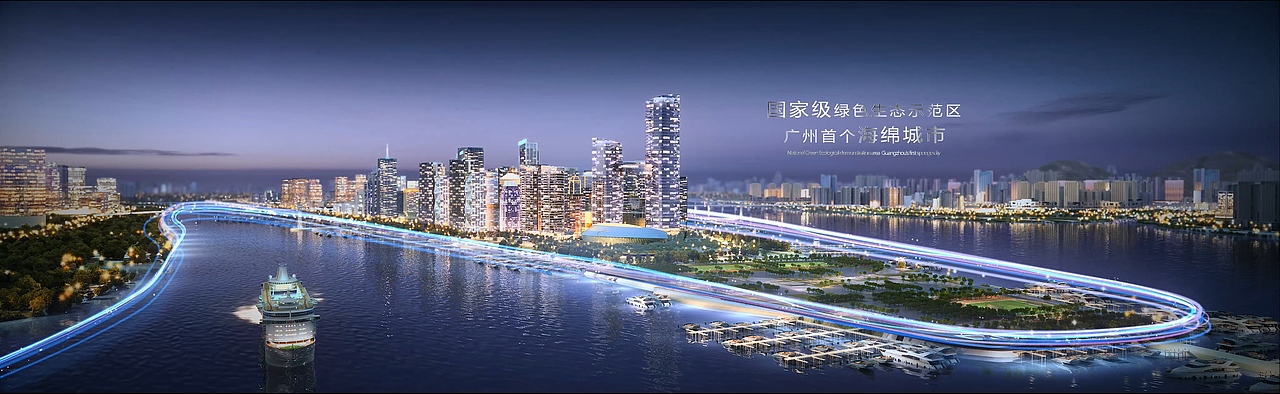 越秀-明珠天悦江湾（图ZMjU5MDI4NTQ0） - 动画/影视 - 站酷设计师原力视觉原创素材 - 站酷ZCOOL