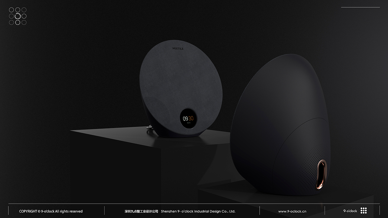 网关 | 九点整工业设计（图ZMjg2MzgyNjAw） - 电子产品 - 站酷设计师九点整设计原创素材 - 站酷ZCOOL