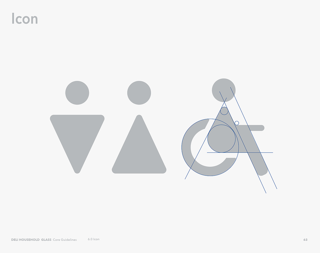 德力股份|一次探索企业与品牌文化相通的升级